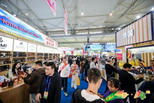 行业趋势+数据双驱动：跨境食品企业如何*预约南京秋糖展位？