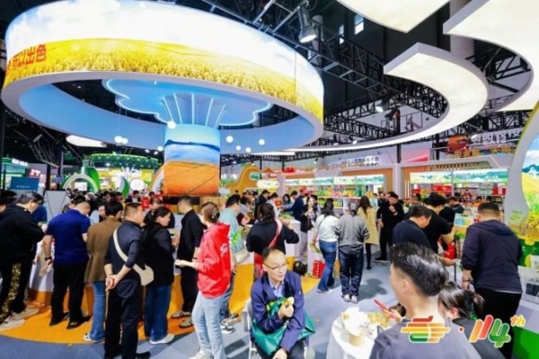 包装设计企业申请2026南京秋糖展位｜资质审核到签约锁位完整流程
