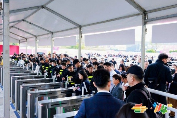 步骤秘籍！白酒品牌抢占2026南京秋糖黄金展位分步教程