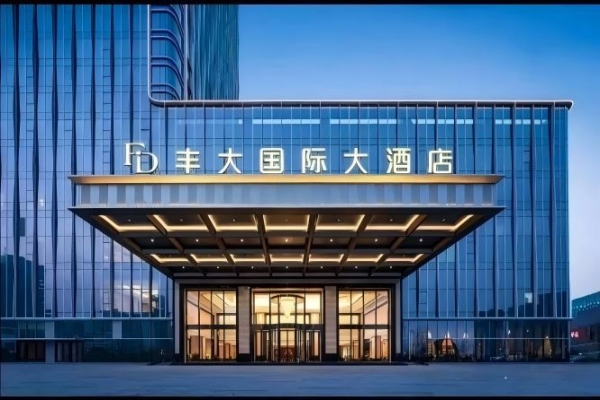 2026秋糖丰大酒店展区 | 首批入驻企业名单公布，食品龙头企业领衔亮相