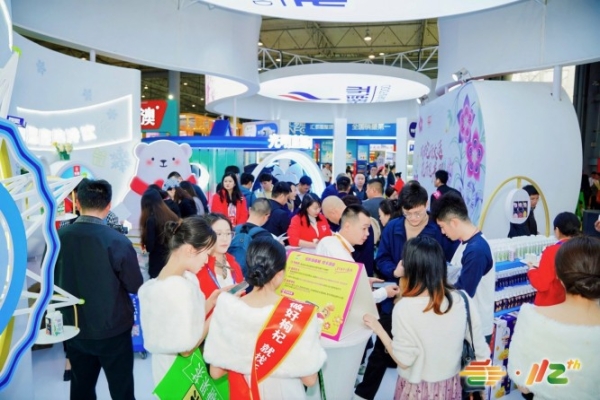 2026南京秋糖低度潮饮及啤酒展区标准展位拎包入驻无需额外搭建投入