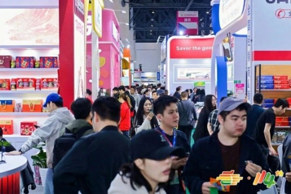 流程速递！调味品企业申请2026南京秋季糖酒会展位流程须知