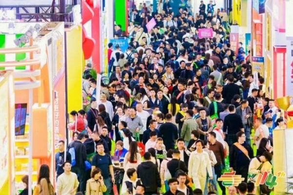 2026南京秋糖倒计时 | 参展资质+报名流程实用攻略，别因手续不全错失良机