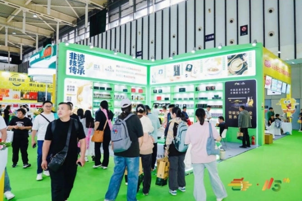 2026南京秋糖酒店展10月10-14日率先启幕｜提前锁定千亿商机
