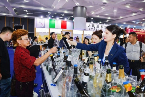 国际葡萄酒及烈酒展区落户2026南京秋糖6号馆｜*酒庄齐聚金陵