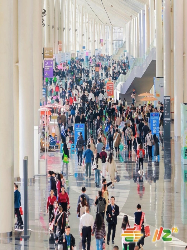 成都糖酒会-2026年糖酒会酒水食品展位报名预订-2026成都糖酒会展位预定【官网】