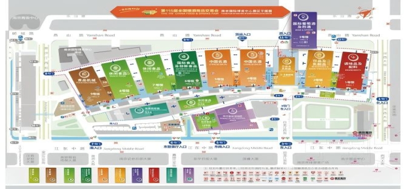2026南京秋糖新手展商攻略全集 | *参展材料与报名流程