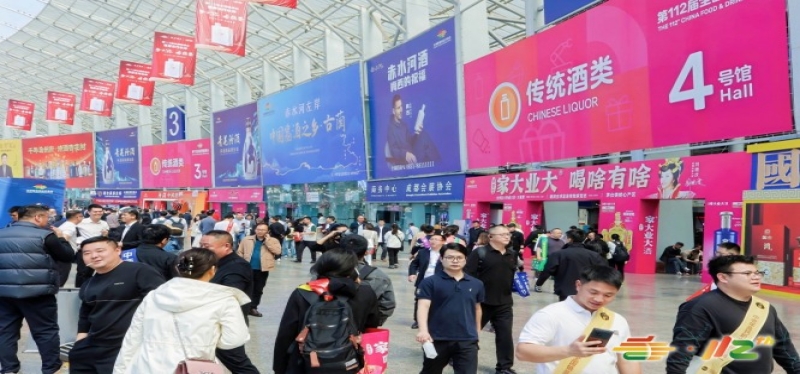 2026南京秋糖G1馆｜包装企业展位预定全流程时间节点一览  